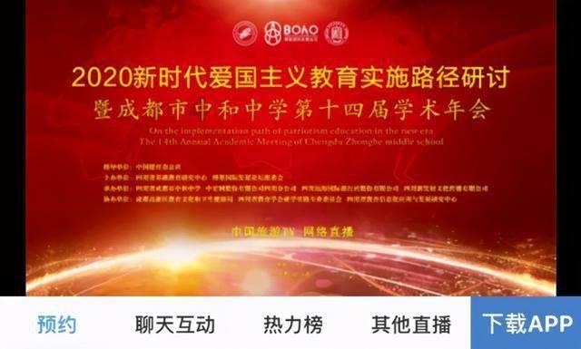 9170官方金沙入口
